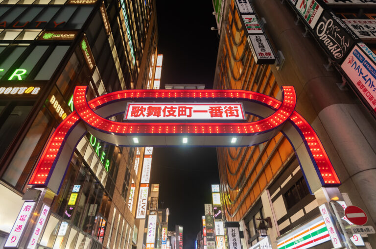 新宿でセフレを作る方法は？出会えるスポットやおすすめのラブホテルを解説